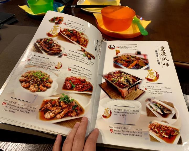 Maixim's China Restaurant