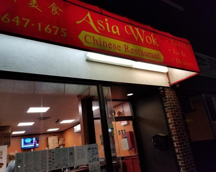 Asia Wok Gourmet