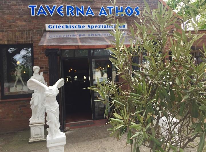 Taverna Athos