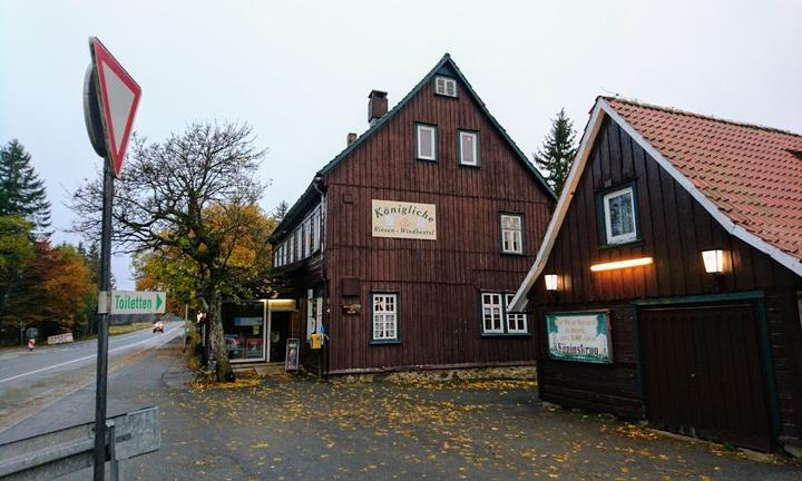 Gasthaus Konigskrug